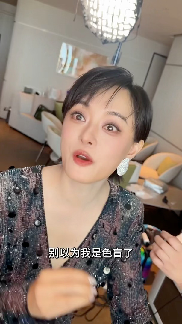 孙俪今天的妆不一样了孙俪从头闪到脚 谁能懂孙俪今日白玉兰造型的美貌暴击！从头到脚