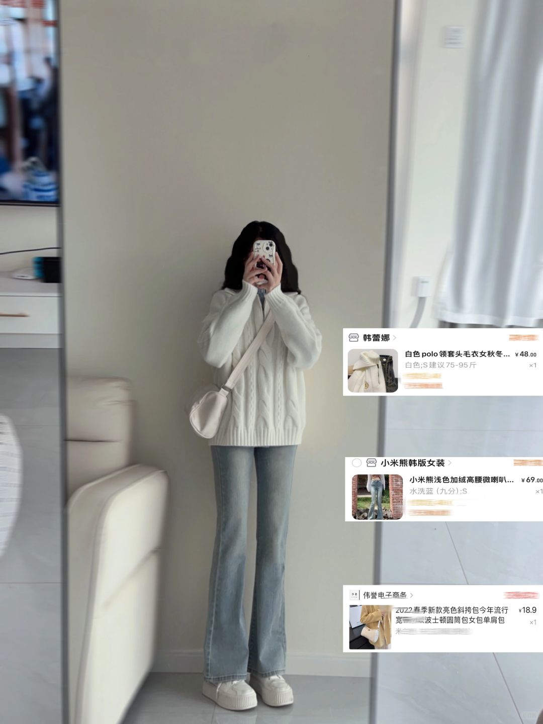 “小个子平价”穿搭|153cm早春显腿长穿搭❗️
