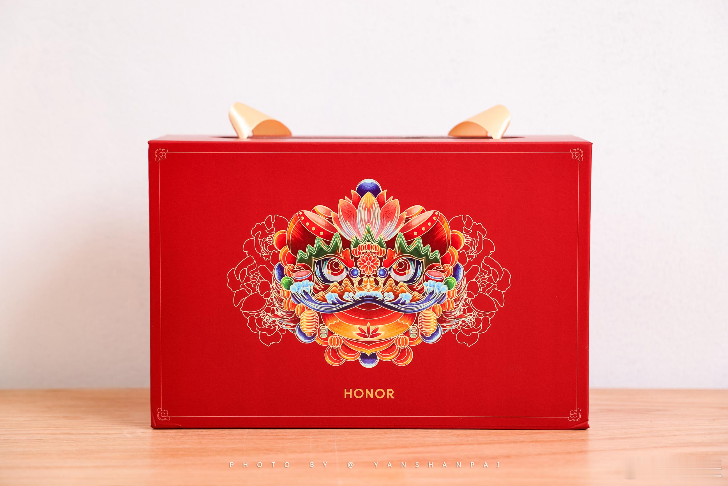 荣耀新春礼盒[心]感谢荣耀，2025 我们一起荣耀 