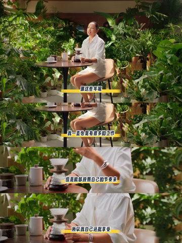 瞿颖 颈部艺人瞿颖这番话狠狠戳中了本打工人的心！看到姐姐调侃自己是“颈部艺人”：