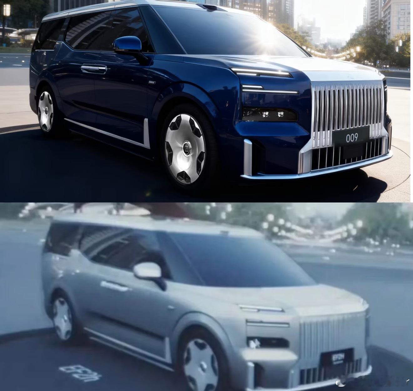 极氪009中期改款这样？大家觉得好看不，我感觉更有精气神了看着我是觉得要是真长这