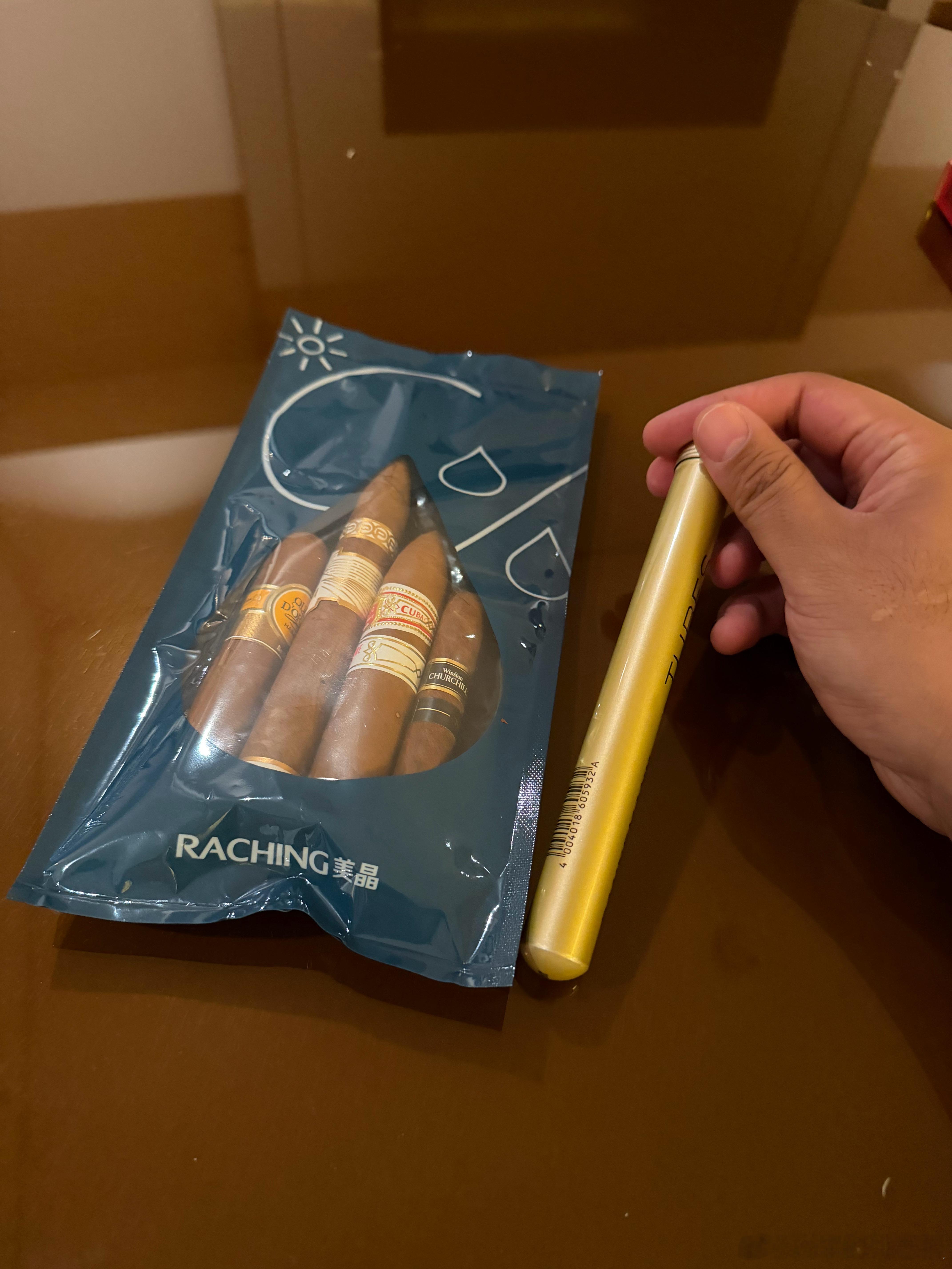 我一个不抽烟的人 最近这几天收到了好几个朋友送的雪茄 有没有铁铁们想要的 给你们