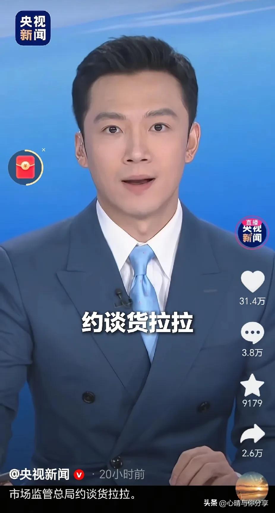 从“独角兽”到“问题生”，
货拉拉究竟做了什么？
让自己从行业的开拓者变成从业人