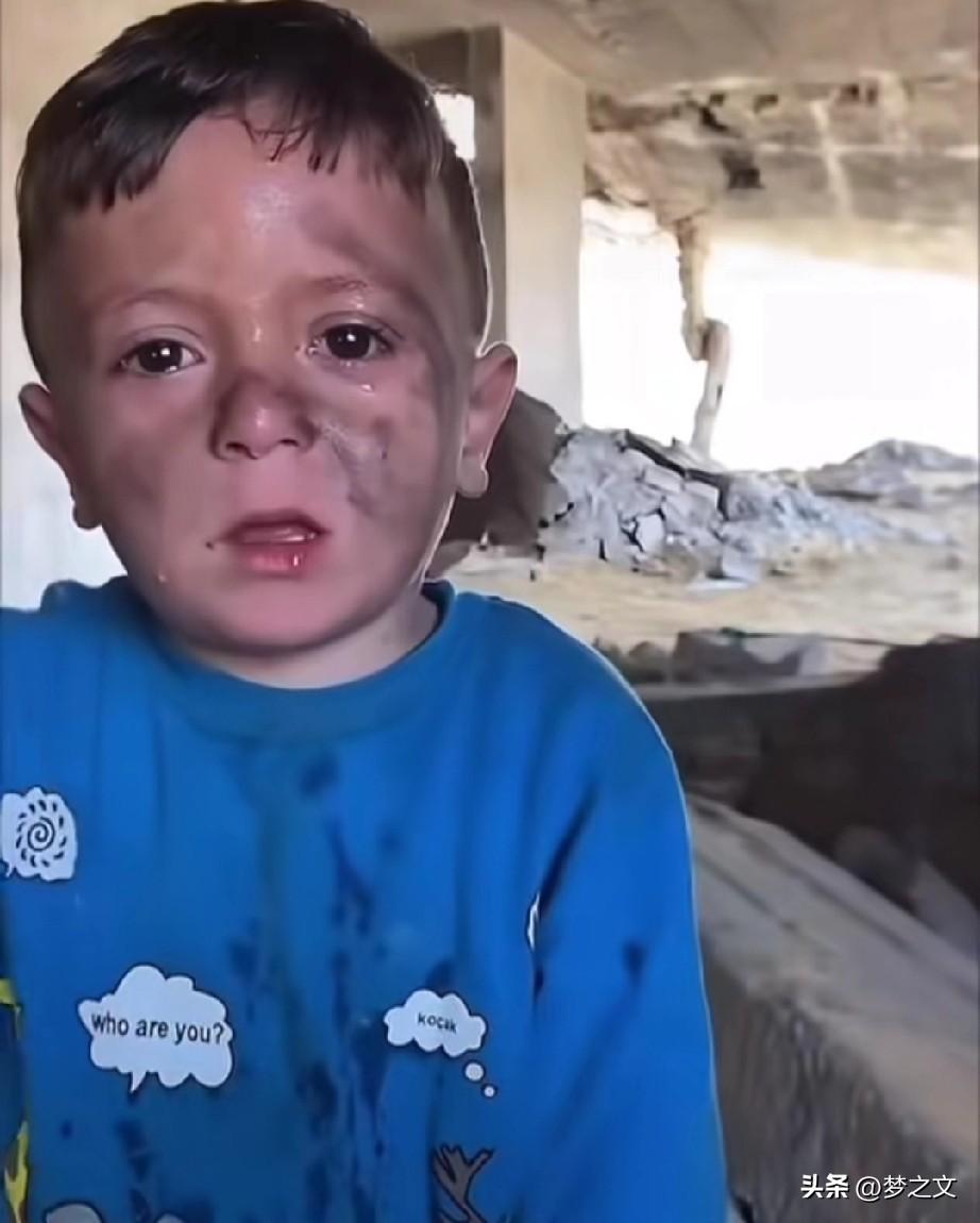 孩子们啊让人心疼，他们还没有感受这个世界的美好，看到的是冰冷的现实！