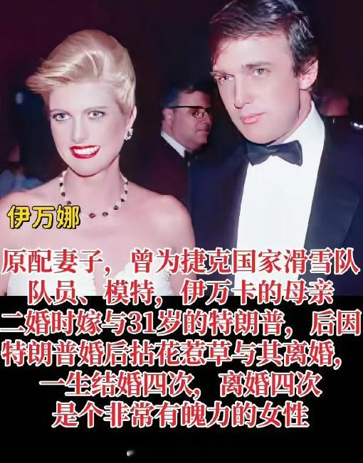 #美国多州欲立法抵制特朗普施政#人生如此，夫复何求𓆩♡𓆪 ​​​