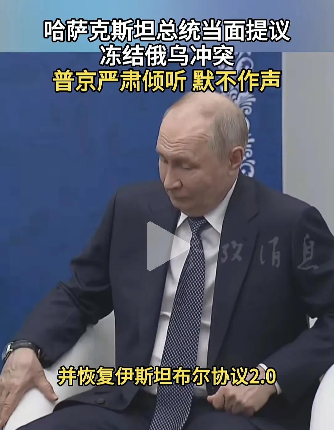 普京认为“俄罗斯的未来岌岌可危”，这就是俄乌战争的后遗症。如果大力发展经济，不发