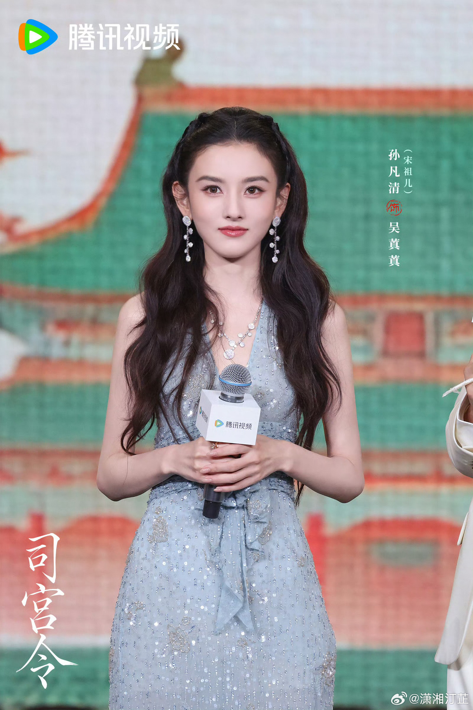 丁禹兮宋祖儿幼儿园来的吧刷到丁禹兮宋祖儿在片场的花絮真的笑不活了，说俩人是幼儿园
