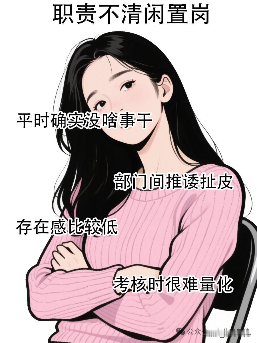 她在卫生间喊我进去
     就是刚刚发生的事，现在我心跳还没完全降下来，这个加