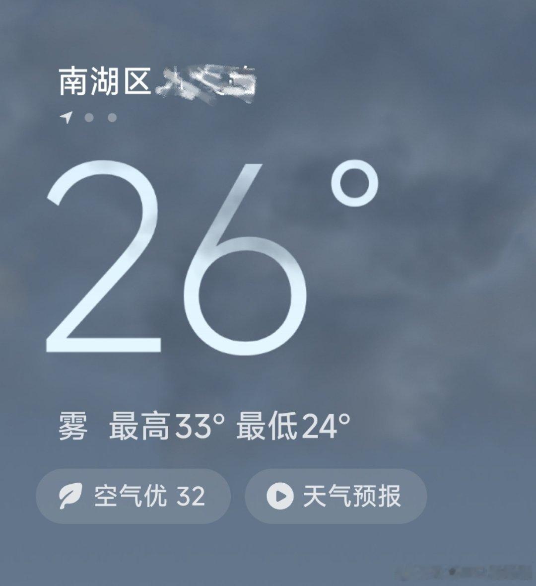 今天也是睡不醒的一天