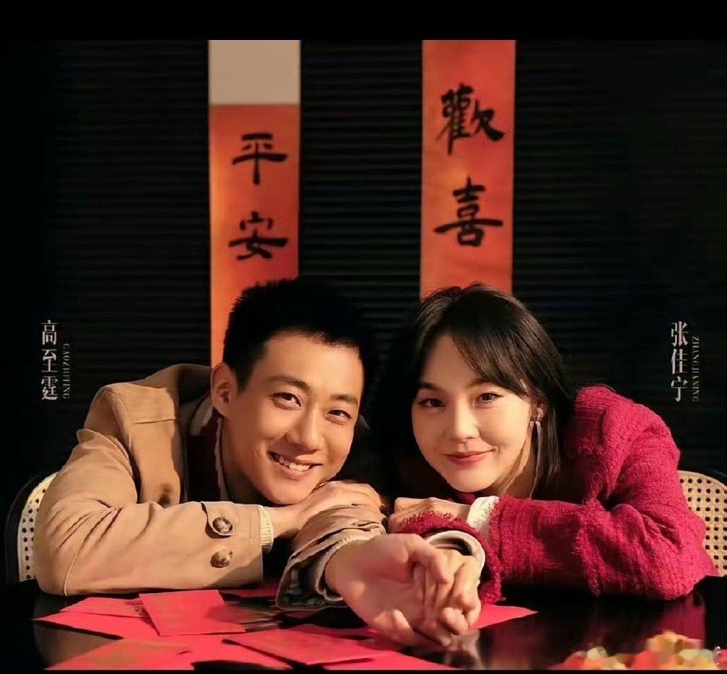 之前还挺嗑她们俩呢 