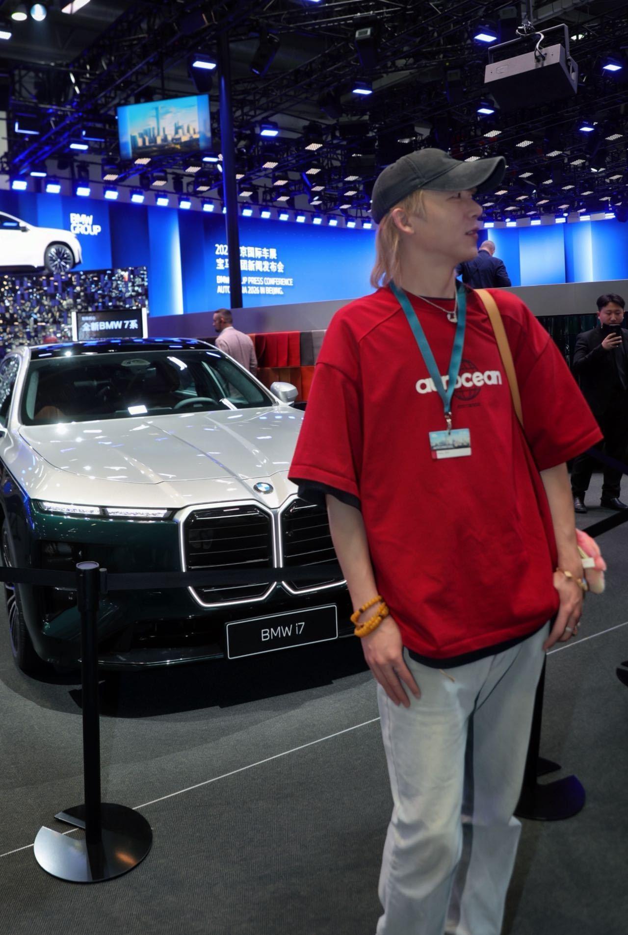 溯光而至，境启新元：全新BMW 7系领衔宝马新世代矩阵耀目北京车展长风盈轴，万象