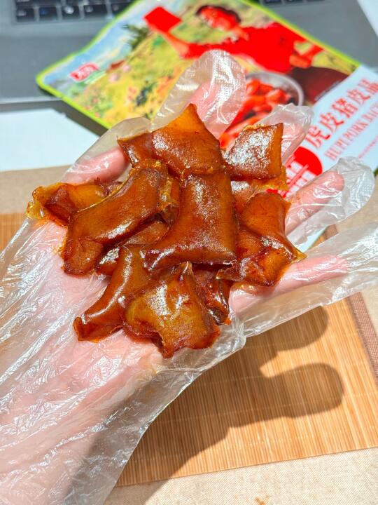 我kk！这谁发明的！真的香s我！