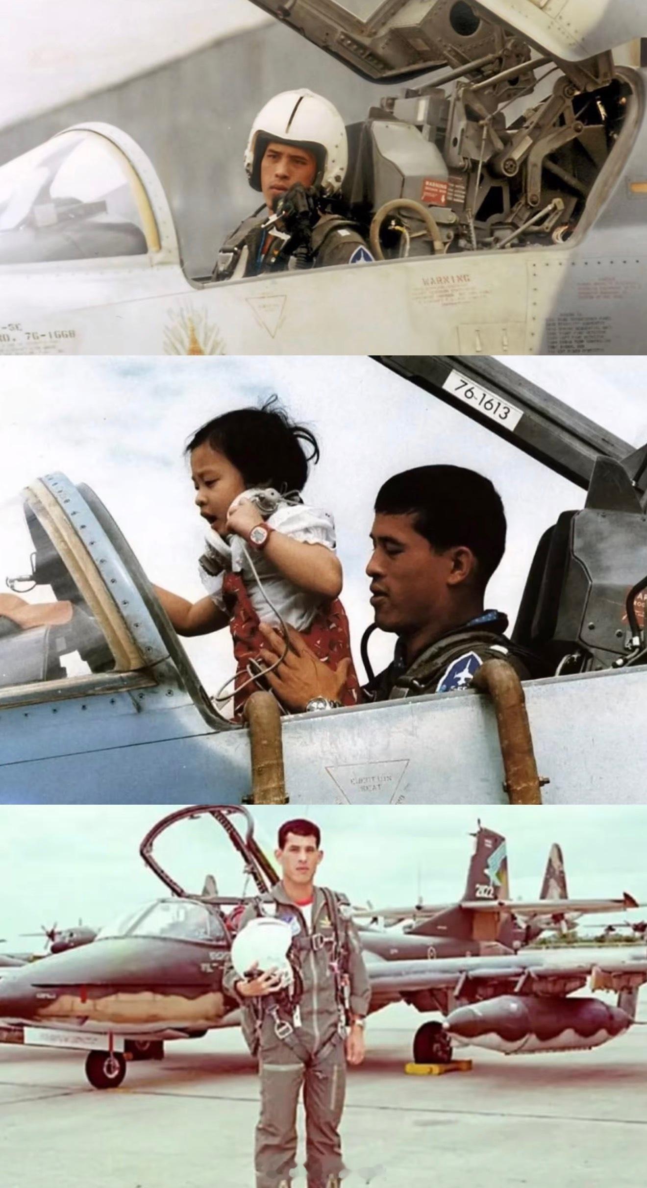 冷知识！泰王玛哈·哇集拉隆功是一位经验丰富的飞行员，1970年代他由澳大利亚留学