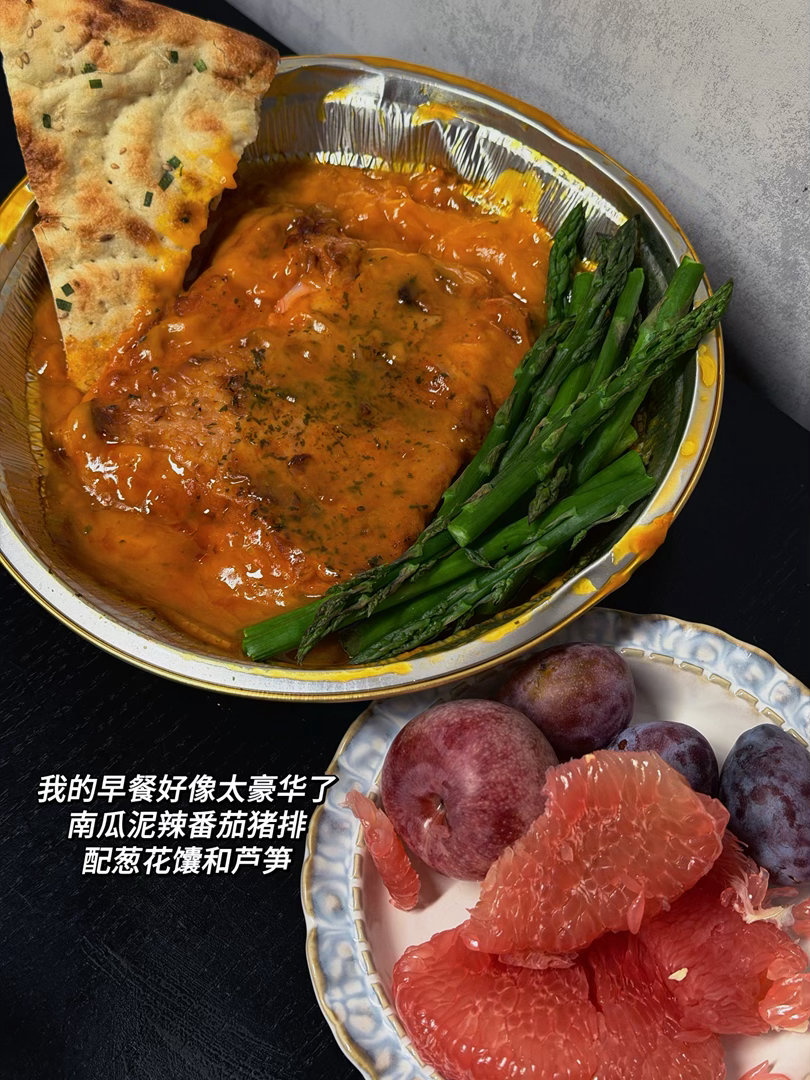 日常碎片plog 现在一想到周日要和大家相约延迟庆生就很期待今天订好了超紫的蛋糕