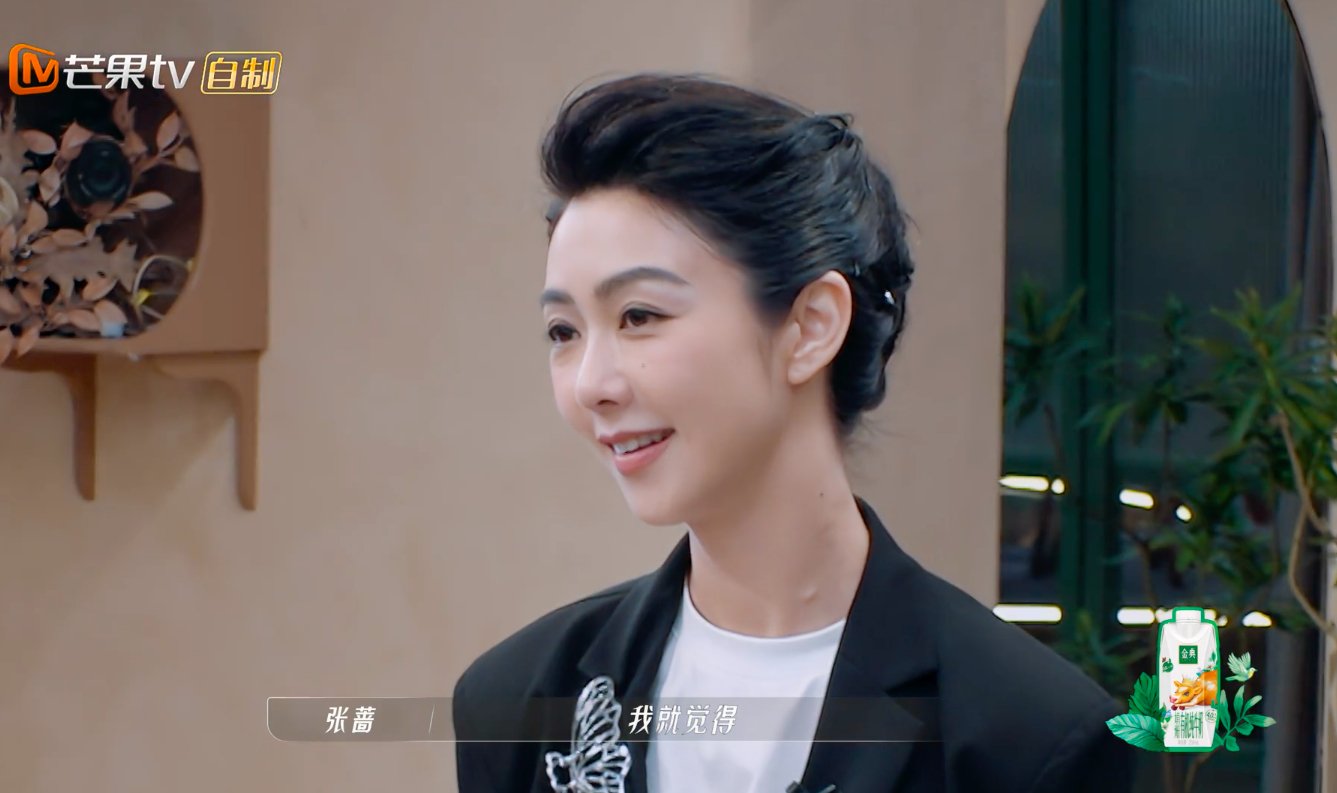 get到了fifi的美貌了 