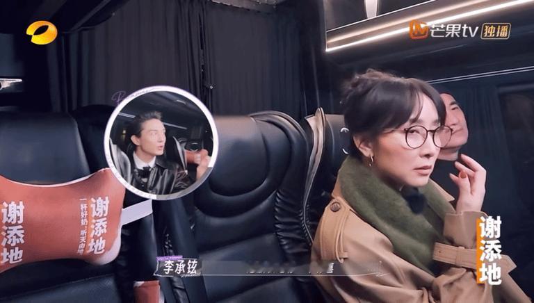 妻旅团集体逗胡静 妻旅团成员们和胡静之间的互动太有趣了，看他们一起玩闹让人感受到