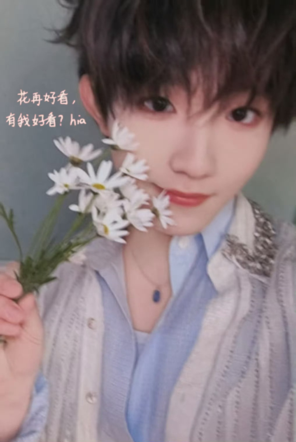 第一次在hia里感受到挑衅 