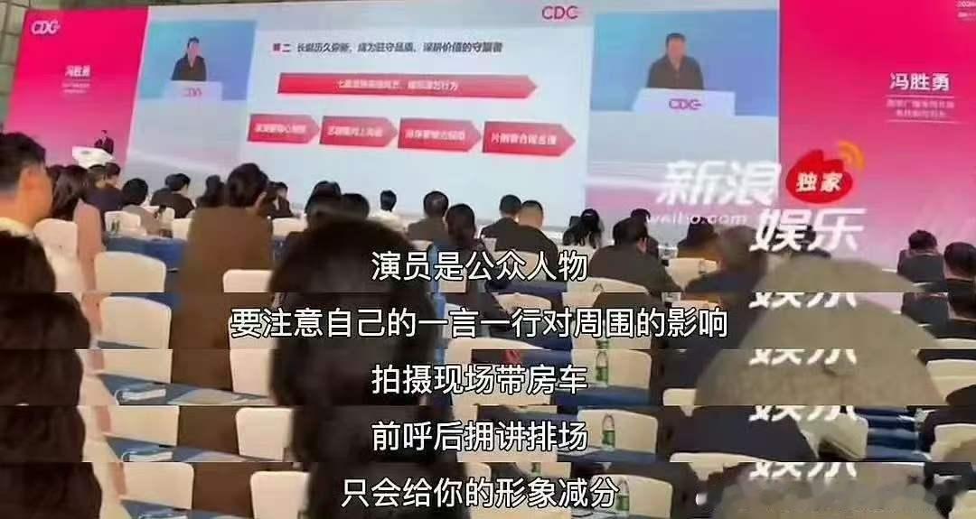 电视剧司提出演员使用房车问题新规反对演员用房车讲排场电视剧司提出演员使用房车，反