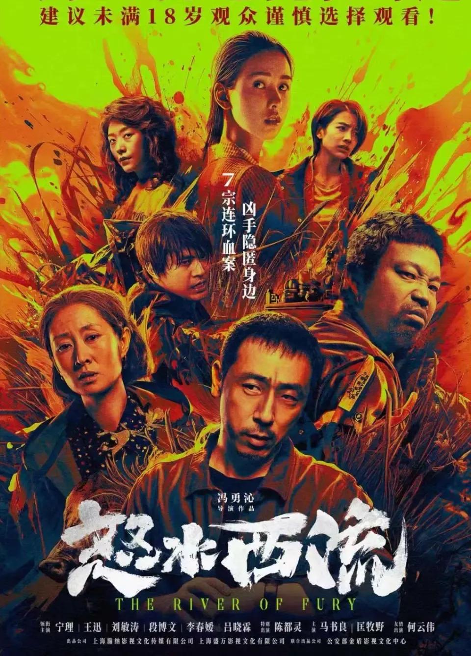 陈都灵现在是哪家公司的
一点资源都没有了么
这种角色没有一点适配度的配角中的配角