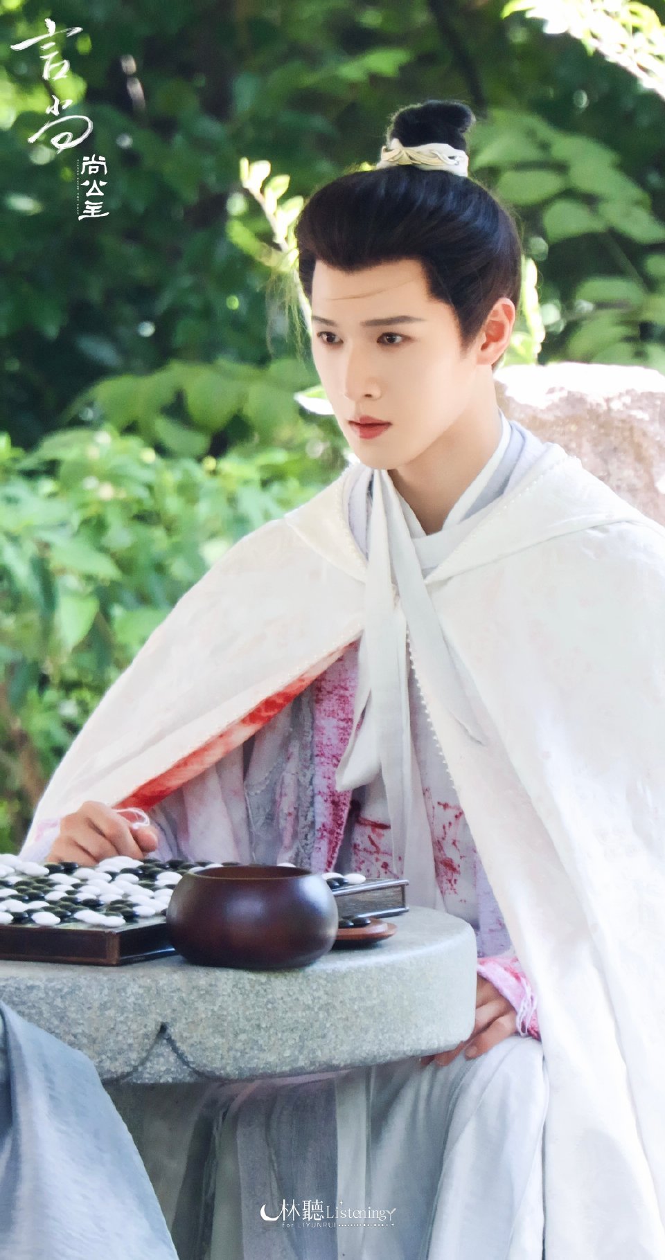 期待李昀锐《士兵荣耀》言尚升职记《尚公主》士兵荣耀网页链接 尚公主网页链接欢迎大