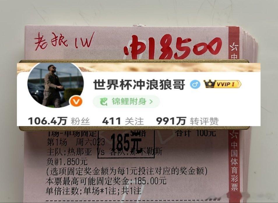 内部单场思路晚场再度兑现！听话的宝宝有肉吃！ 
