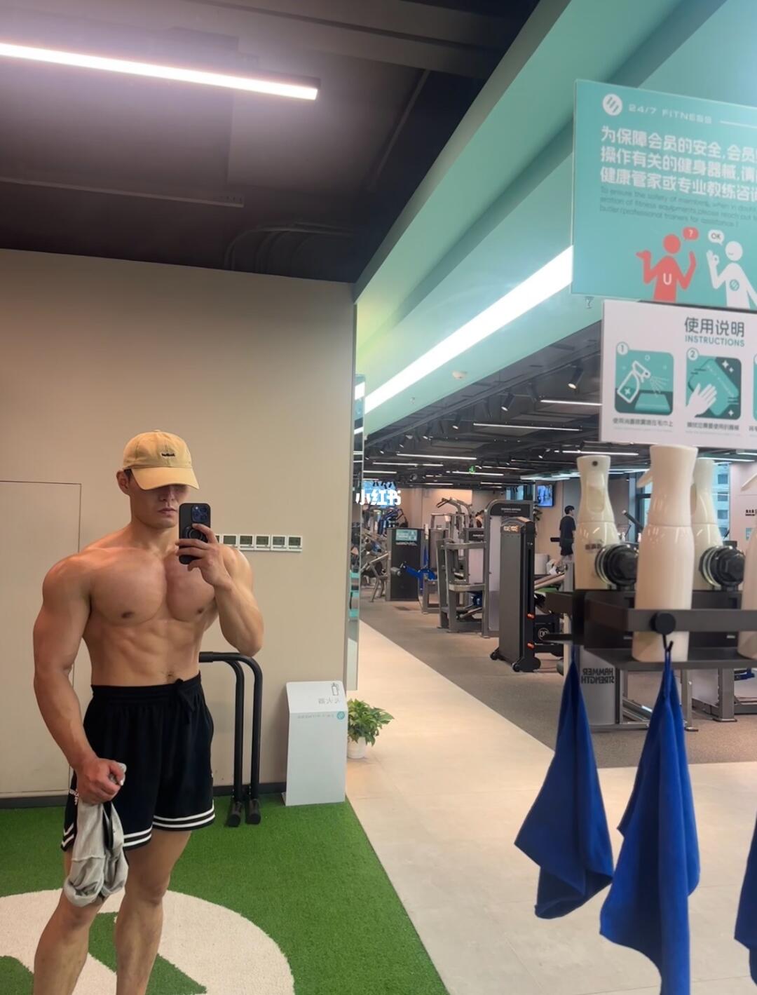 健身教练的日常