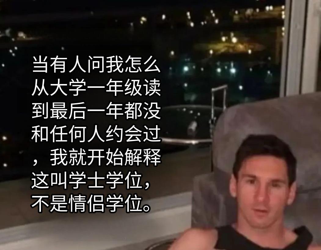 哦哦 