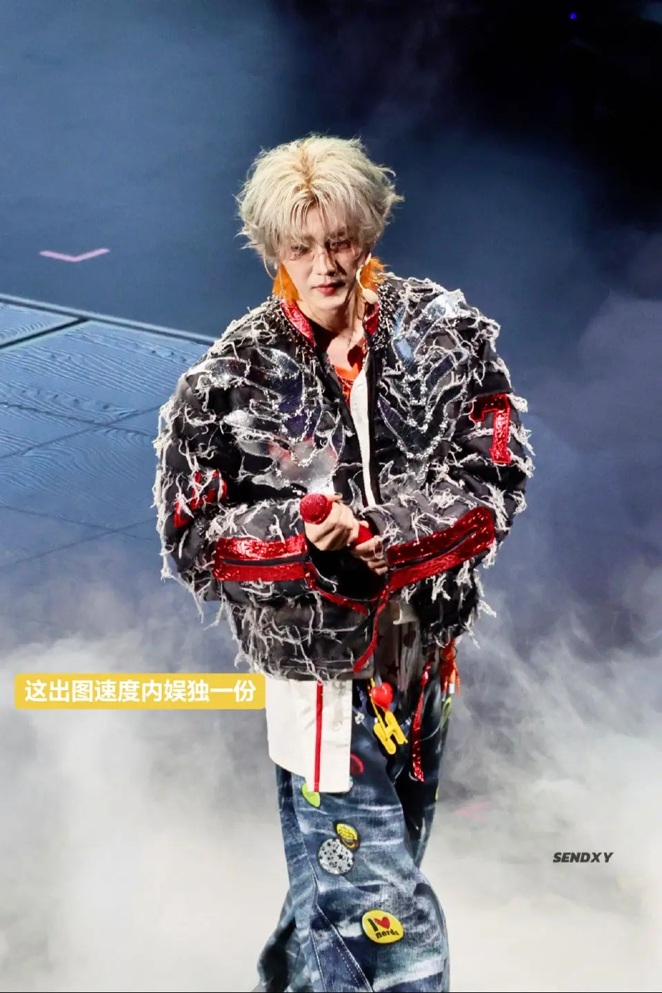 超帅😍