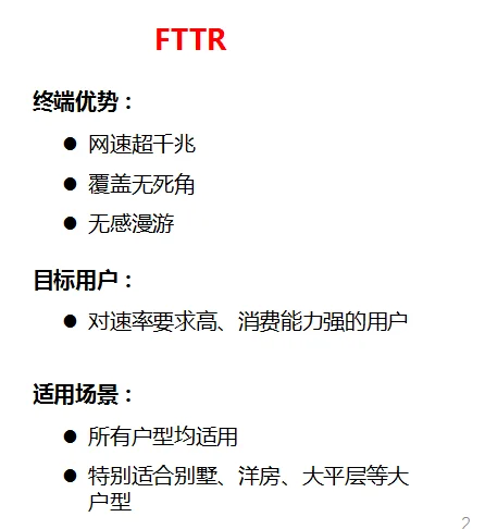 终于体验到飞一般的速度了！和卡顿说拜拜