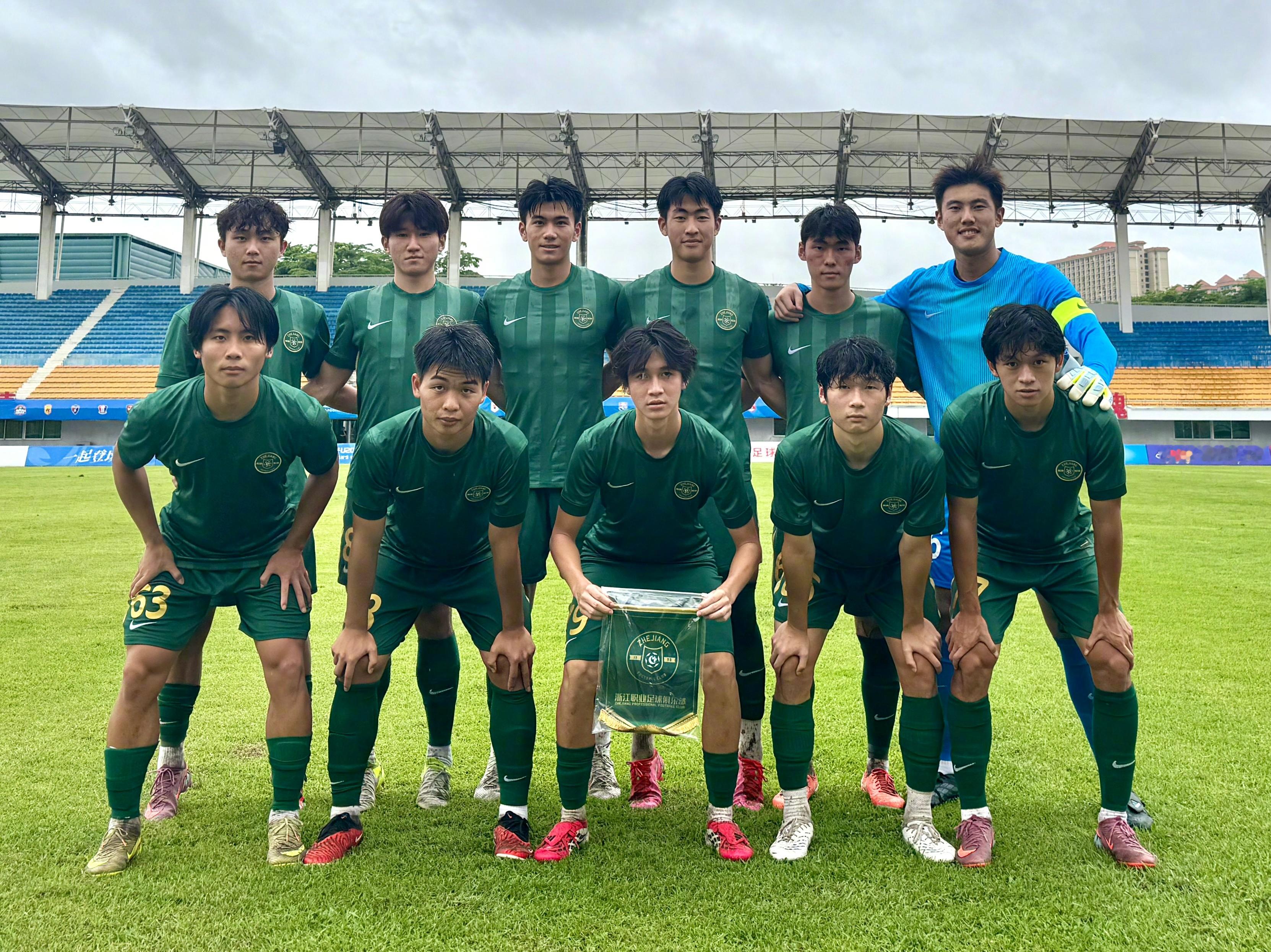 梯队战报：广东广州豹U20队0-0浙江U20队今晚，浙江U20队做客广州黄埔体育