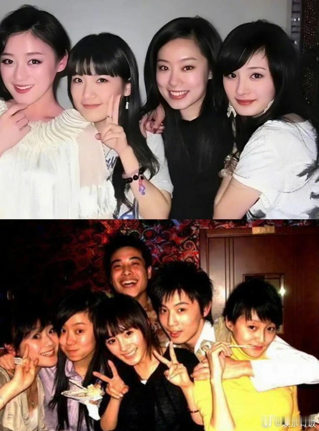 #MCN双量进阶计划#神仙宿舍！杨幂张小斐20年姐妹情曝光，北电04级全员顶流！