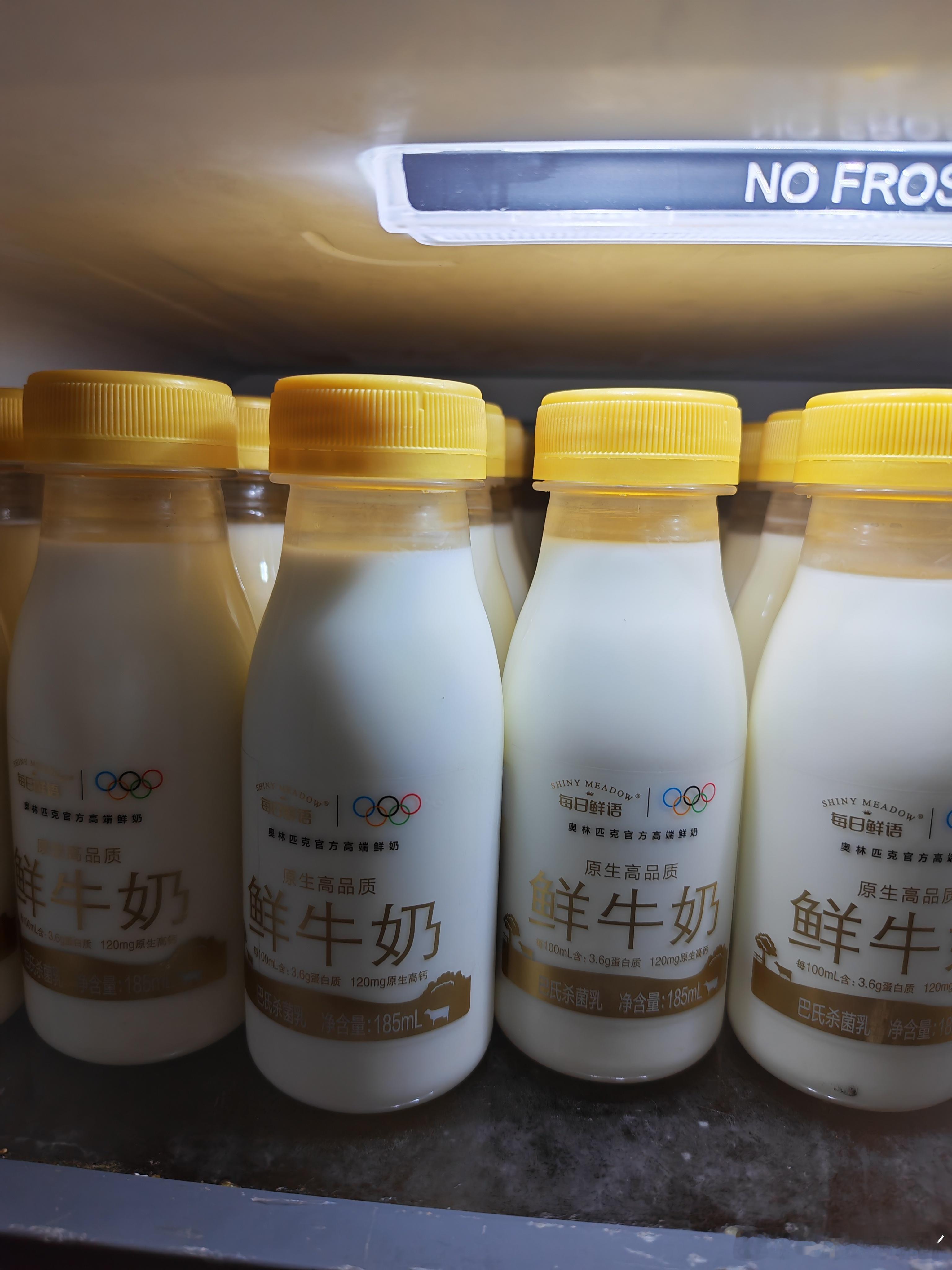 真好喝每日鲜语品牌代言人肖战