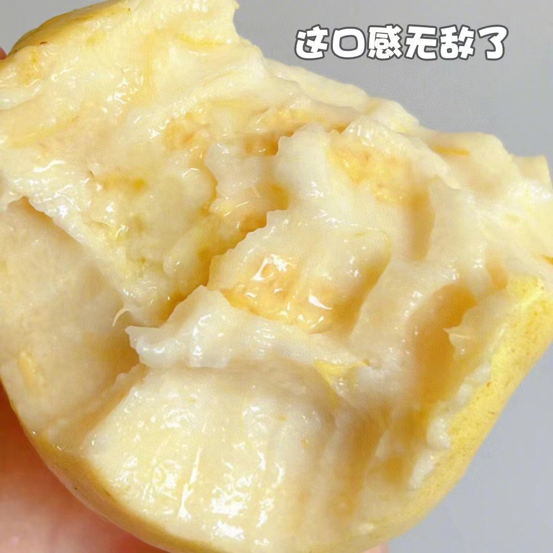 挖到宝藏水果了！最近入了福建的红心芭乐和冰淇淋奶油芭乐，没想到这小小的果子能量这