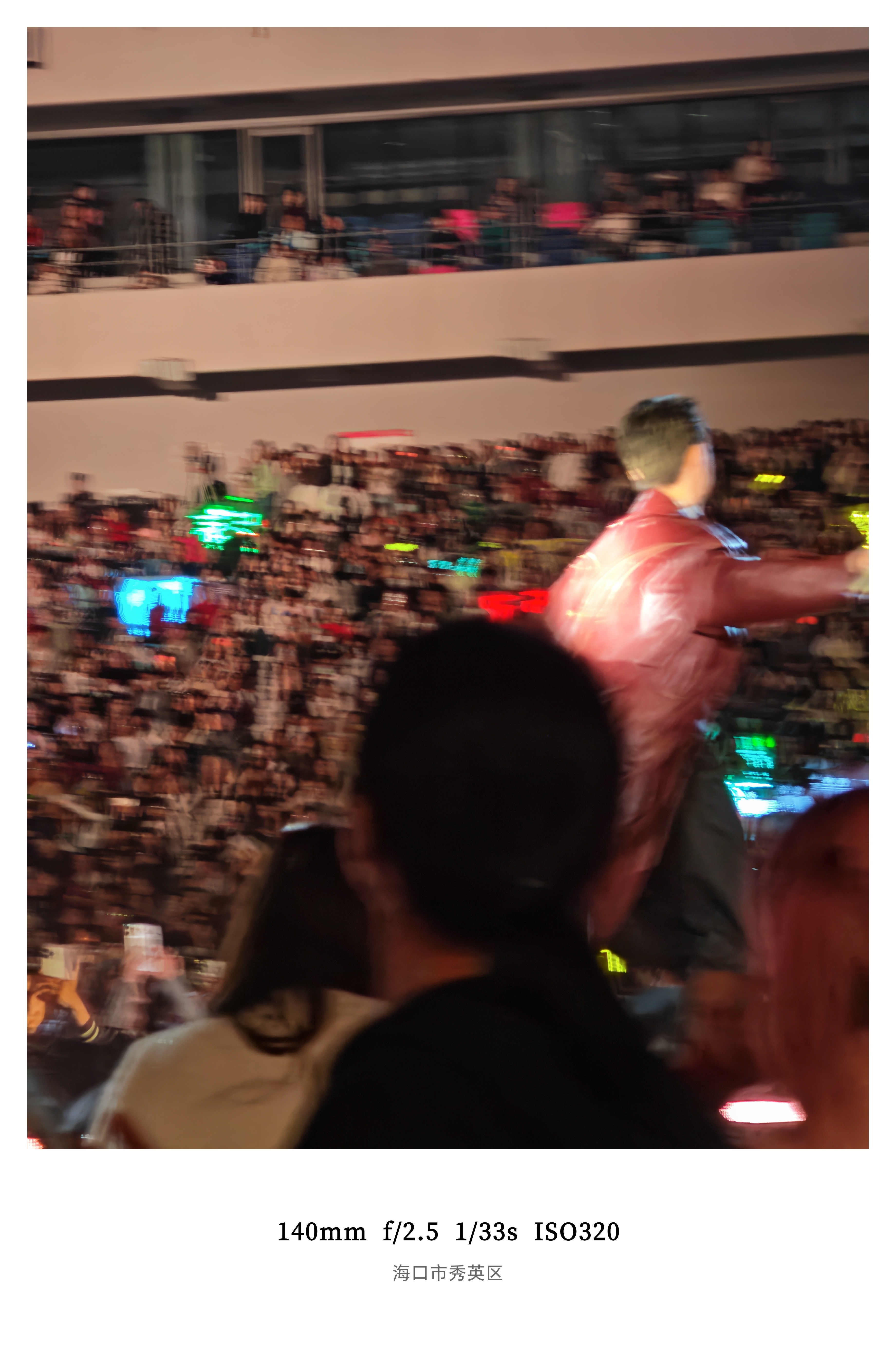 荣耀magic V5夜景容易拍糊的问题优化了几次系统还是没有改善（图1-6）对比