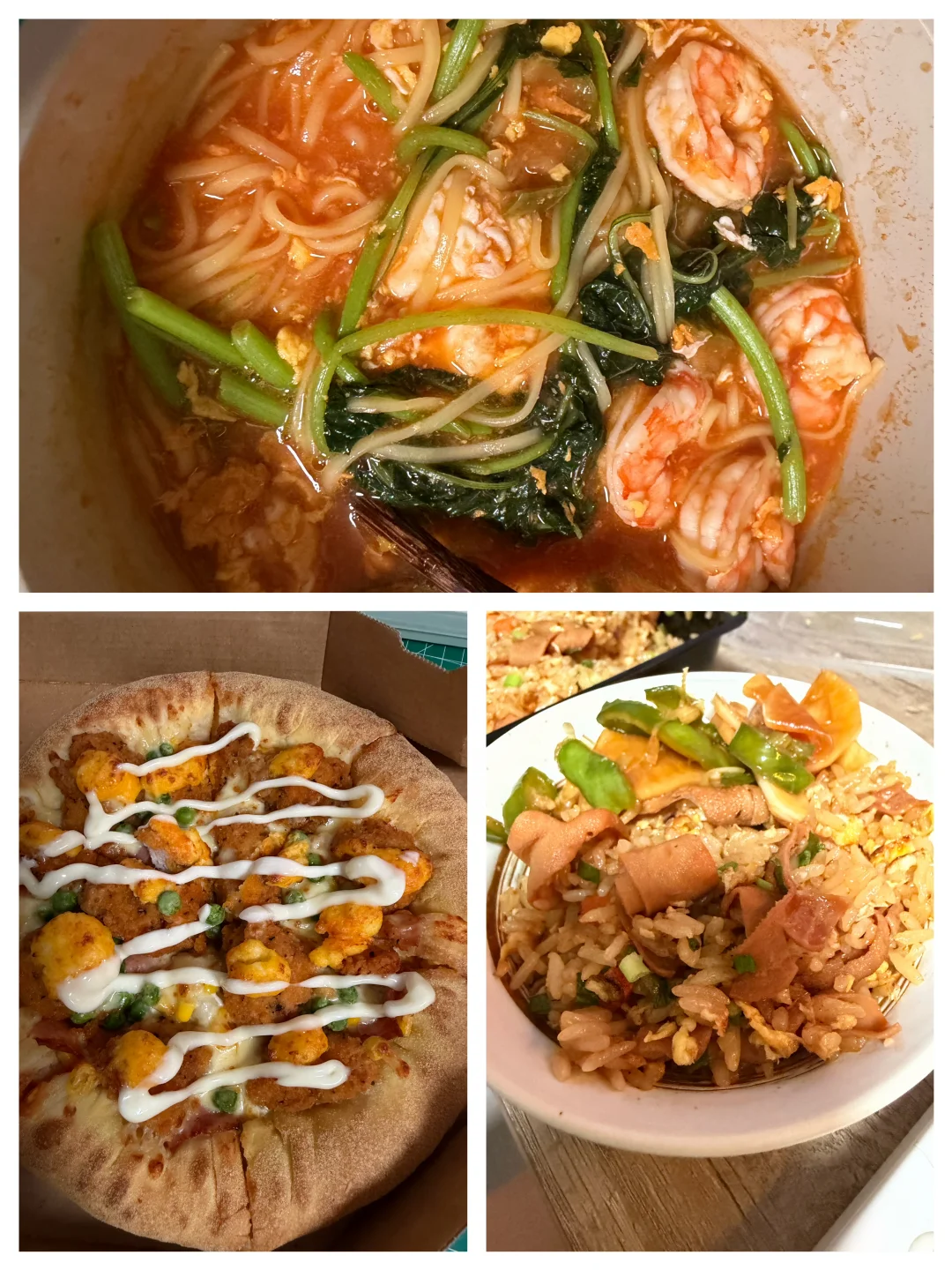 吃了点啥