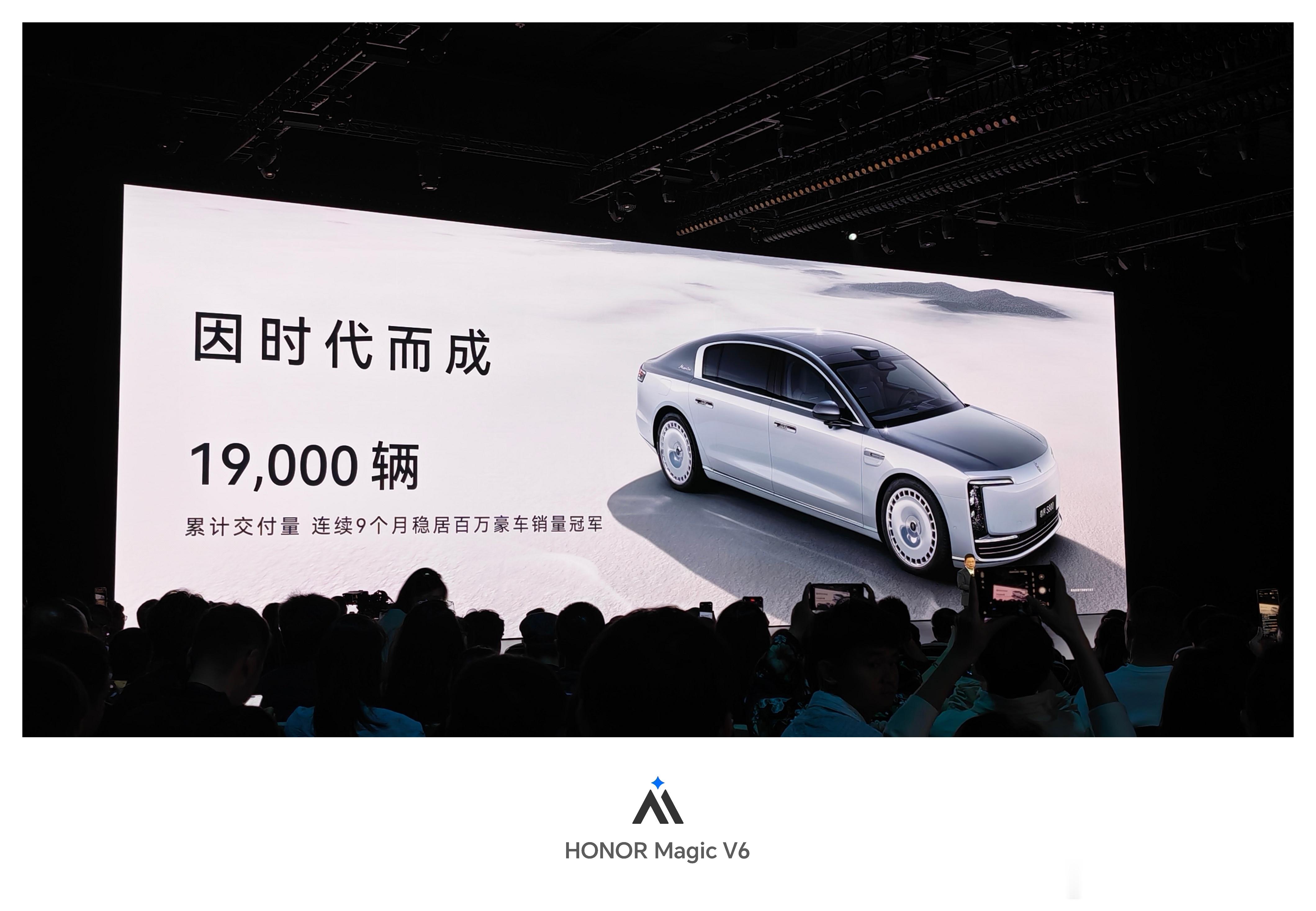 尊界 S800 累计交付了 19000 台。很难想象，这是一台百万级别的自主品牌