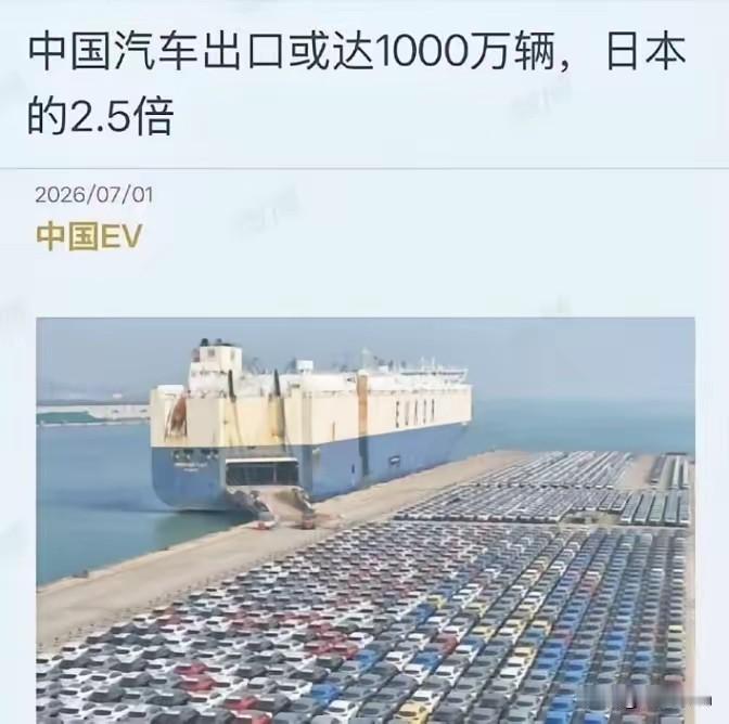 发展大势就是这样，新趋势面前一步没跟上步步跟不上。智能手机对功能手机的降维打击，