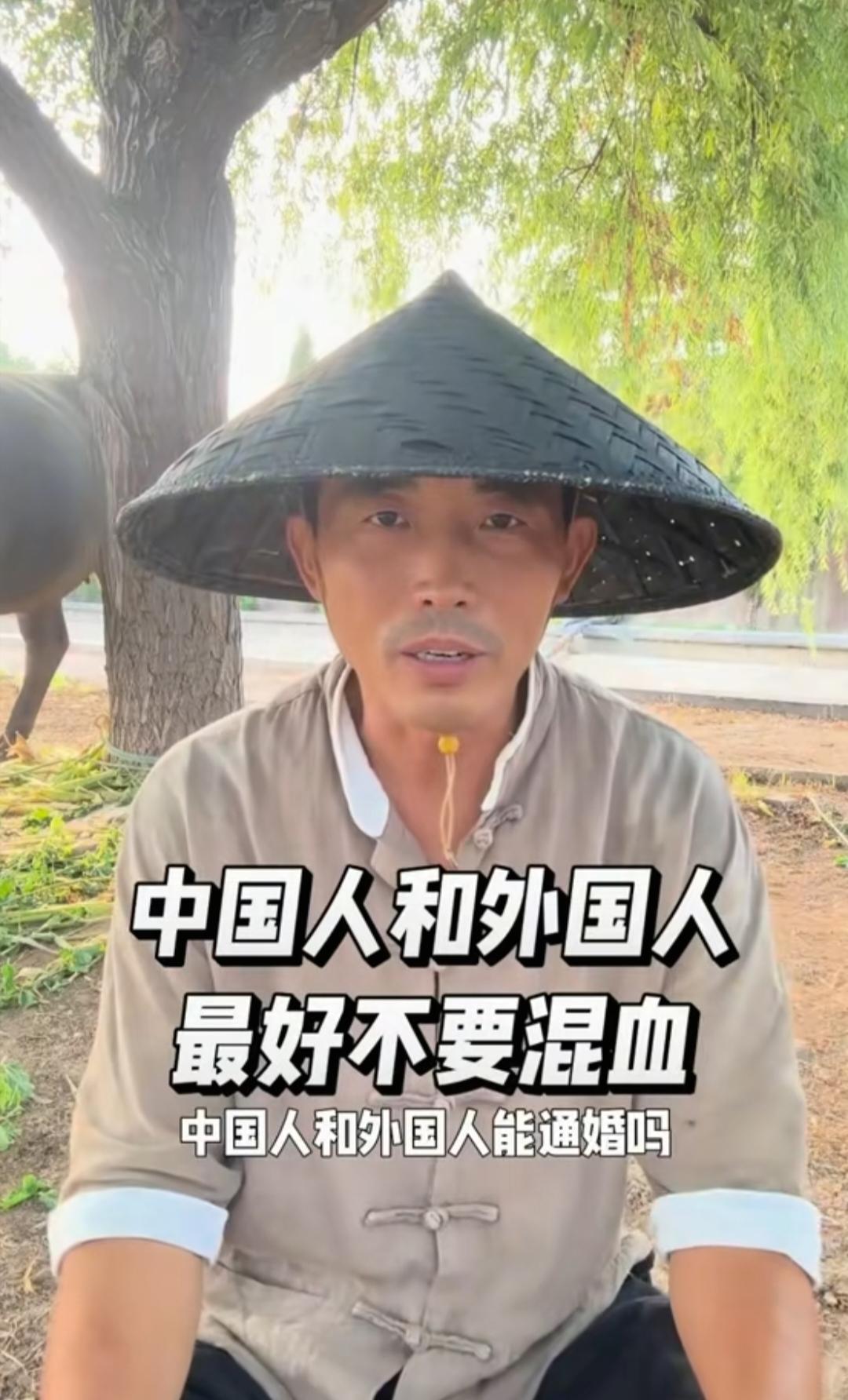 别再迷信混血高级了！黄种人的智商早就被全球研究盖章认证，东亚人经历最严酷环境，一