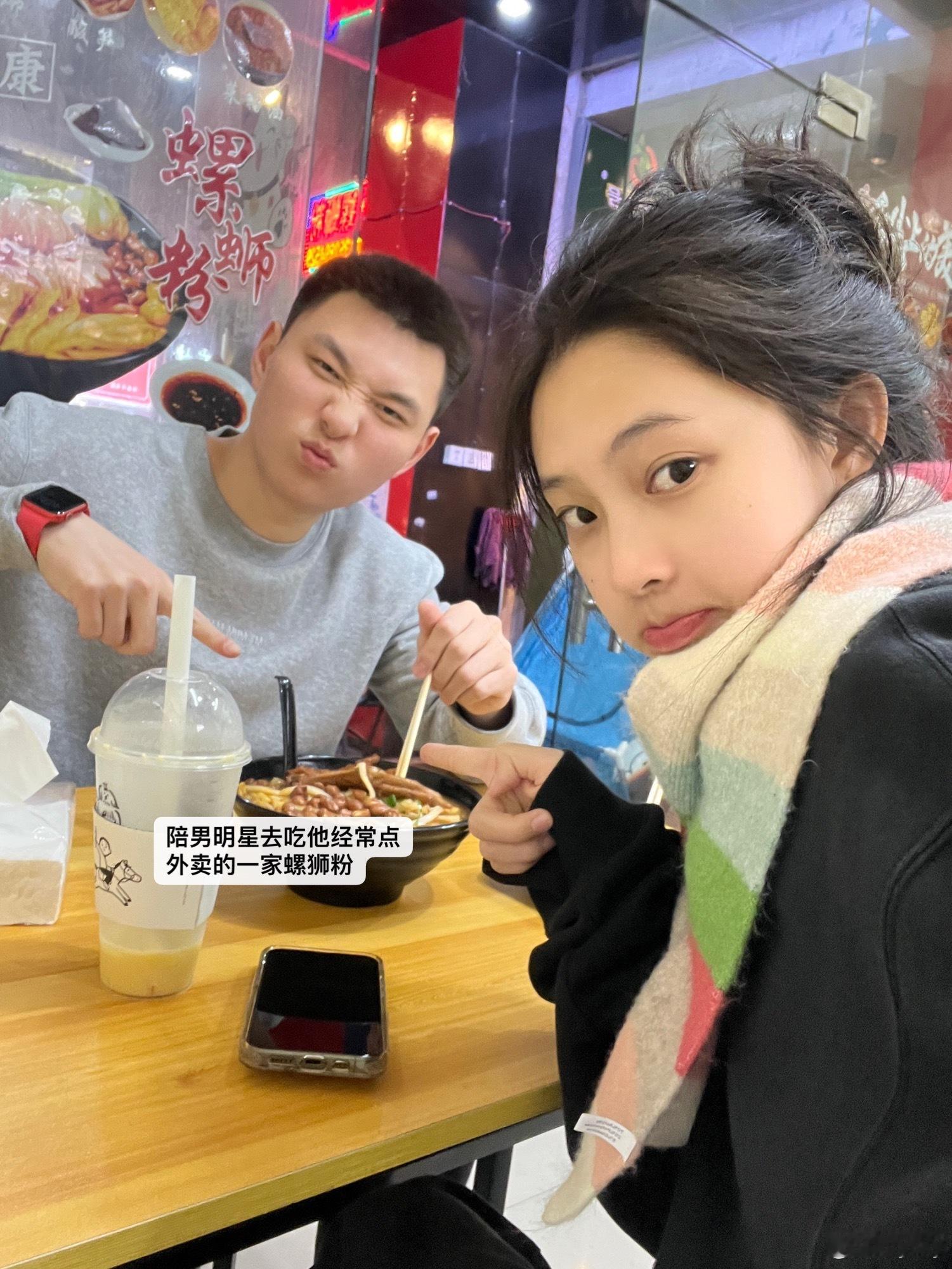 😱夺久没更新夺久😱😱 ​​​