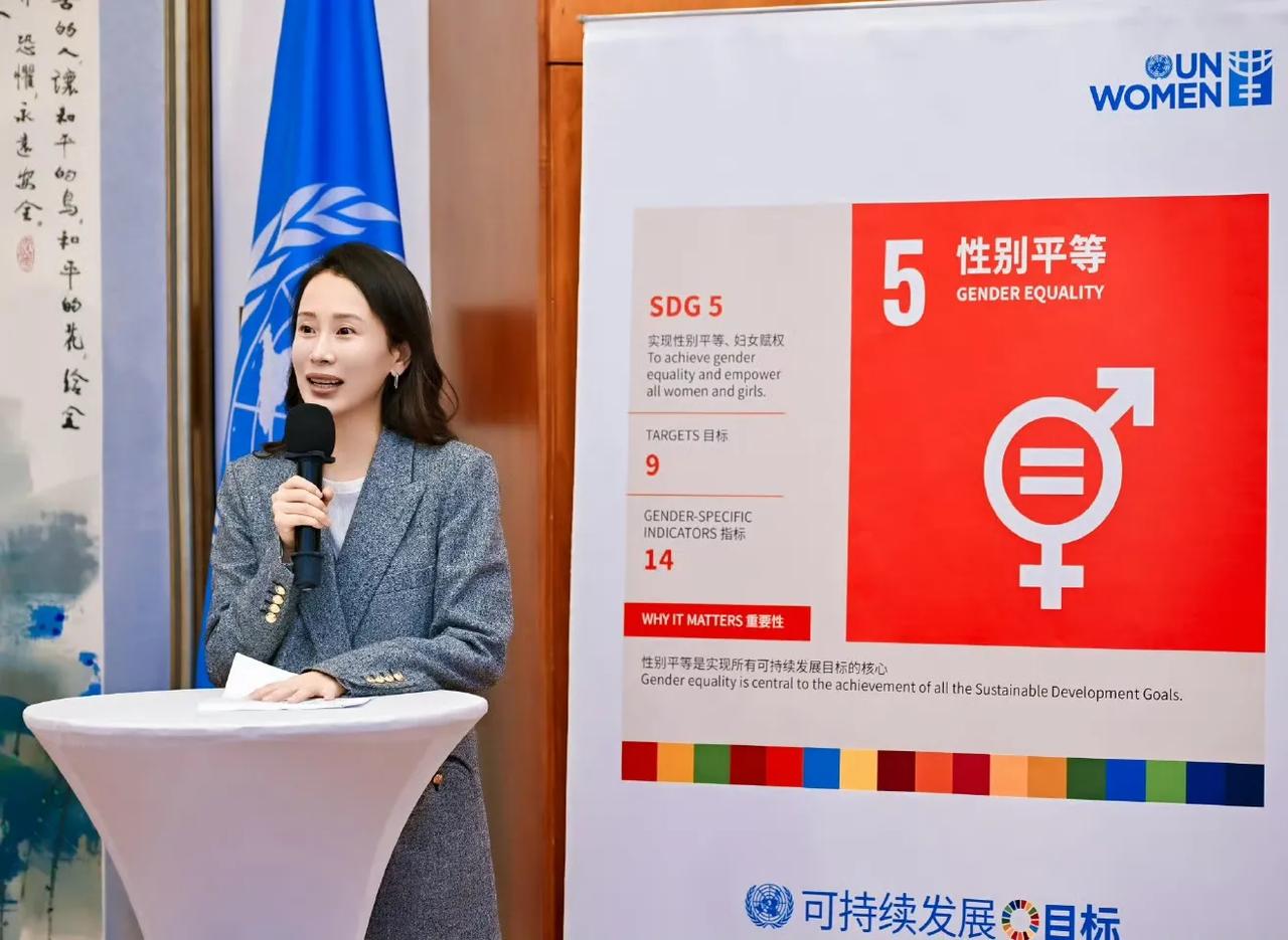 @海清 最新，
出席妇女署活动，现场与大家探讨如何消除针对妇女和儿童的暴力行为 