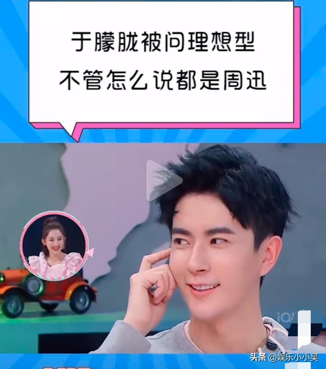 关于于朦胧一生之中最重要的三个女人

于朦胧能走上文艺路，头一个要谢的就是他妈妈