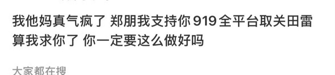 我支持[点赞] ​​​