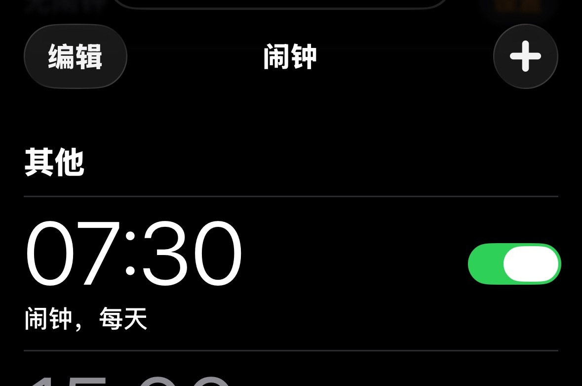 已经准备好了，期待女神闪耀洛杉矶~ 