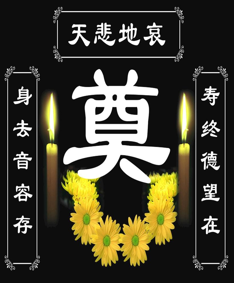 二十多年兄弟同行，二十多年风雨兼程，二十多年喜怒哀乐，二十多年吐露心声，二十多年