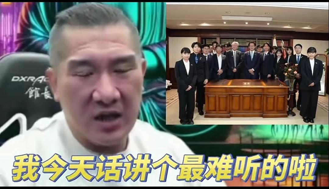 台湾网红馆长，与黄国昌切割了！
馆长的选择很明智，道不同不相为谋。
馆长想做的是