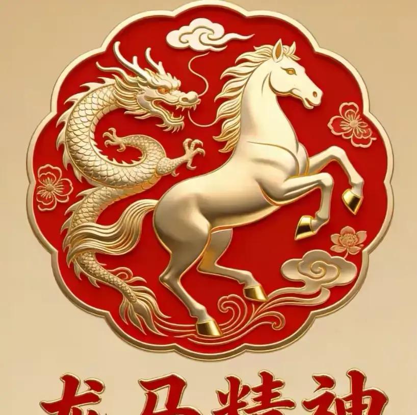 除夕夜万家灯火，我守着电视包饺子，窗外鞭炮噼里啪啦，手机里是爸妈轮流催“快下锅”