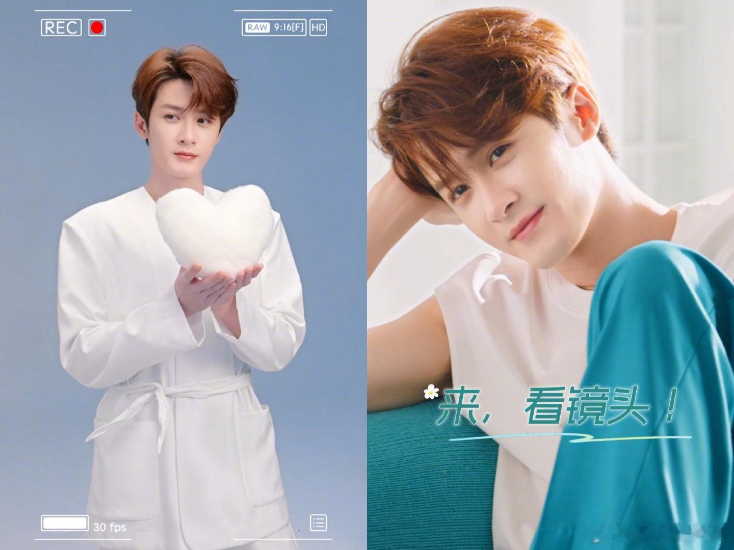 和檀健次一起净享四季 镜头捕捉下的檀健次，既有片场里打磨细节的专注，也有分享生活