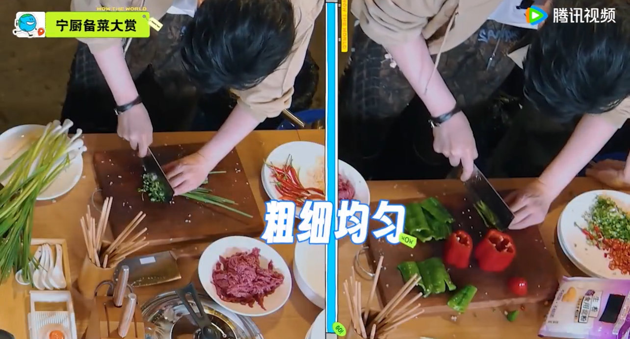 刘宇宁的前半生每个工作都没白干哪个厨综接一下刘宇宁这泼天的富贵 太强了 ​​​