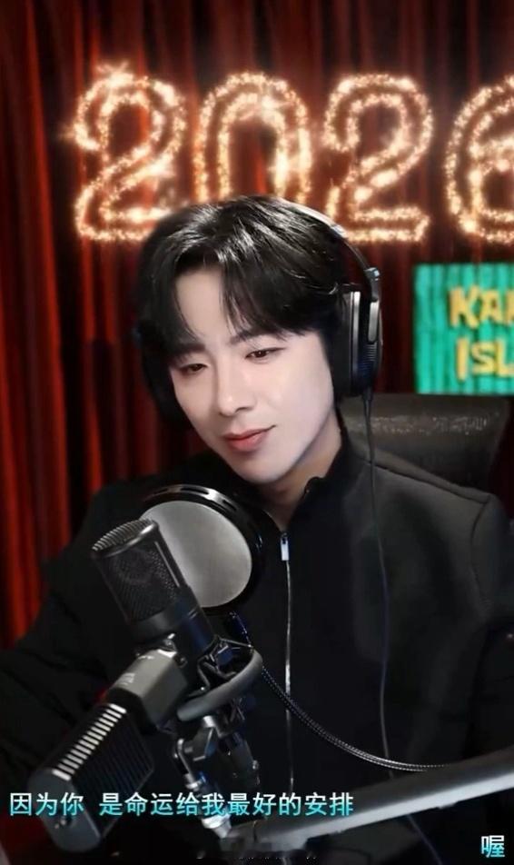 摩登兄弟2025国产剧人气TOP10 | 向全世界安利我担2026的灯光揉进直播