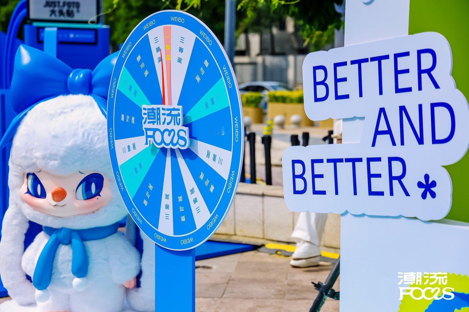 蓝港到底有谁在啊卡布里蓝大玩家潮流focus6月13日至14日，由主办的“潮流F